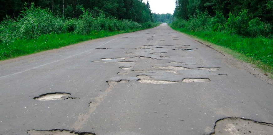 Разбитые дороги России